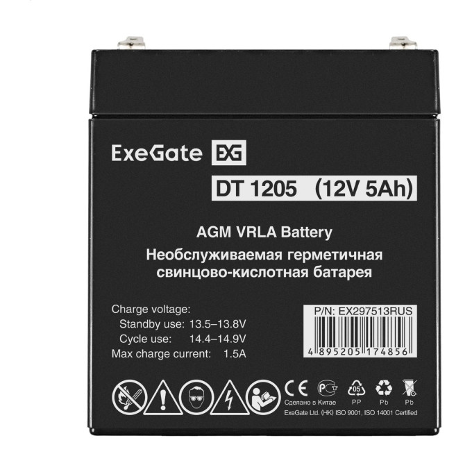 Аккумуляторная батарея EXEGATE DT 1205 F2 EX297513RUS