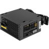 Блок питания 450W EXEGATE 80 PLUS® Bronze 450PPH-OEM EX298359RUS-OEM-S