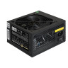 Блок питания 600W EXEGATE 600NPX, кабель 220V в комплекте, EX221643RUS-PC EX284713RUS
