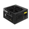 Блок питания 650W EXEGATE 80 PLUS® 650PPH-LT-S-OEM EX282046RUS-OEM-S