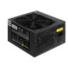 Блок питания 900W EXEGATE 900PPE EX292163RUS-PC