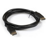 Кабель EXEGATE EX-CC-DP-1,0 EX284911RUS