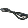 Кабель EXEGATE POWER PCN-3P VDE-250V-2*0,5MM2 3м EP280677RUS