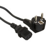 Кабель EXEGATE SPECIAL PC-1,8S 3*0,5MM2 1,8м ES280999RUS