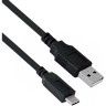 Кабель USB 2,0 EXEGATE EX-CC-USB2-AMCM-0,3 EX294772RUS