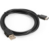 Кабель USB 2,0 EXEGATE EX-CC-USB2-AMCM-1,8 EX294773RUS
