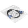 Кабель VGA Pro EXEGATE EX-CC-PVGA-15M15M-1,0 EX294725RUS