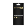 Термопрокладка EXEGATE ICE EPG-13WMK 20x120x2,0 EX293296RUS
