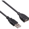 Удлинитель USB 2,0 EXEGATE EX-CCF-USB2-AMAF-5,0F EX294765RUS