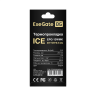 Термопрокладка EXEGATE ICE EPG-13WMK 20x120x0,5 EX293299RUS