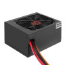 Блок питания 850W EXEGATE 850PPE EX292162RUS-PC